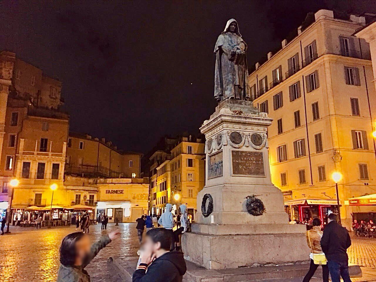 Monumento a Giordano Bruno en Roma