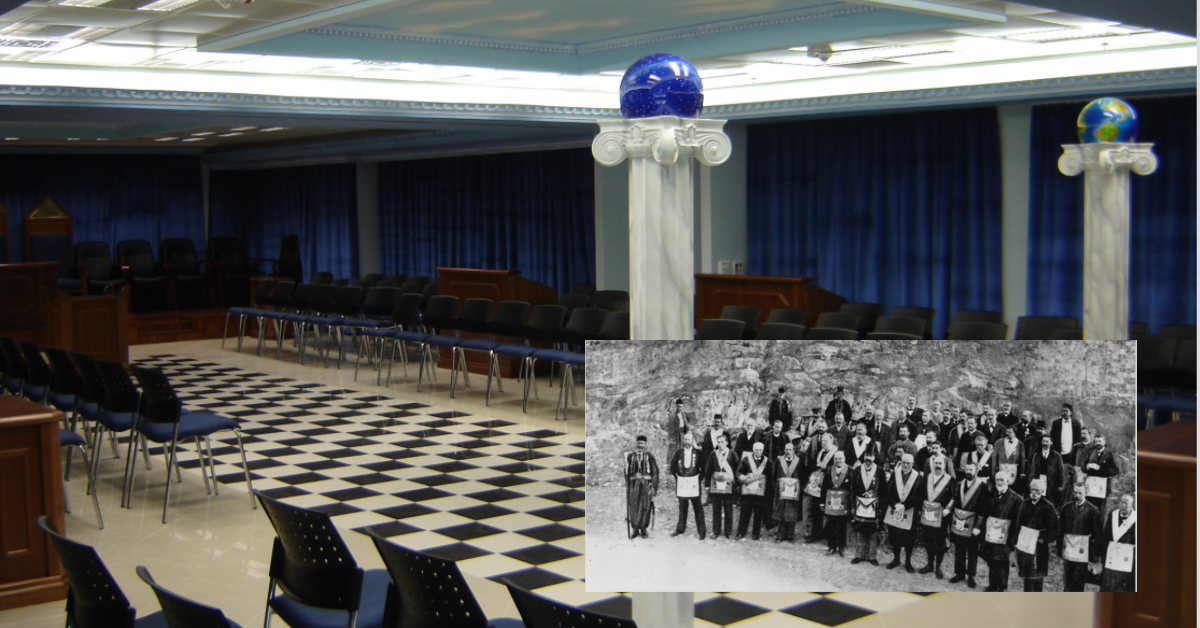 Gran Logia de Israel